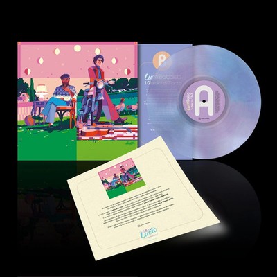 L'ALBA DI LUCIO LP NUMERATO LIMITATO MARBLE BLU LAVANDA SOLD OUT NUOVO SIGILLATO