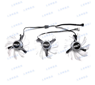 For PALIT RTX3090 3080ti 3080 3070tiGameRock Graphics Card Fan TH8015B2H-PCC0