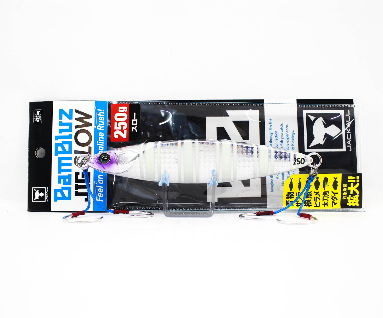 Jackall Metal Jig Bambluz Slow 250 Grams Silver Glow (8442)