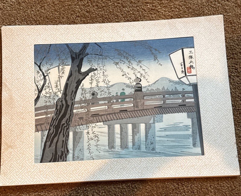 Vintage Wood Block Print Sanjo Bridge By Tokuriki Tomikichiro 