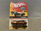 2003 Hot Wheels Red Line Club ORANGE 70 ROADRUNNER Neo Classics 6220/10500