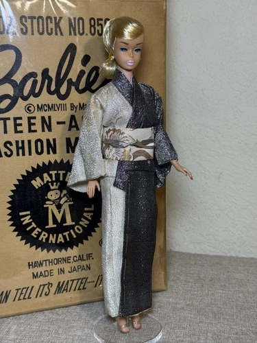 HTF Vintage Barbie Japanese Exclusive Black/Silver Kimono - NO DOLL