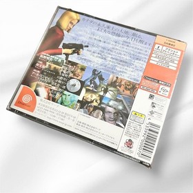 Unopened Dreamcast D2 D's Dining Table 2 Dreamcast