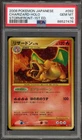 Pokemon Charizard Stormfront 1st Edition Japanese Holo Rare #092 PSA 10 Gem Mint