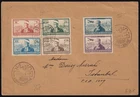 French Syrie First Day Cover 1942 (6 April) FDC Independence Set, Damas-Salhie