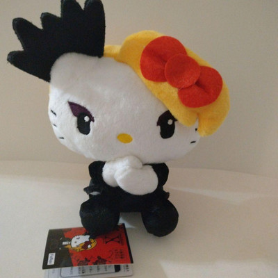 Sanrio Yoshikitty Plush Toy Set of 2 YOSHI Hello Kitty
