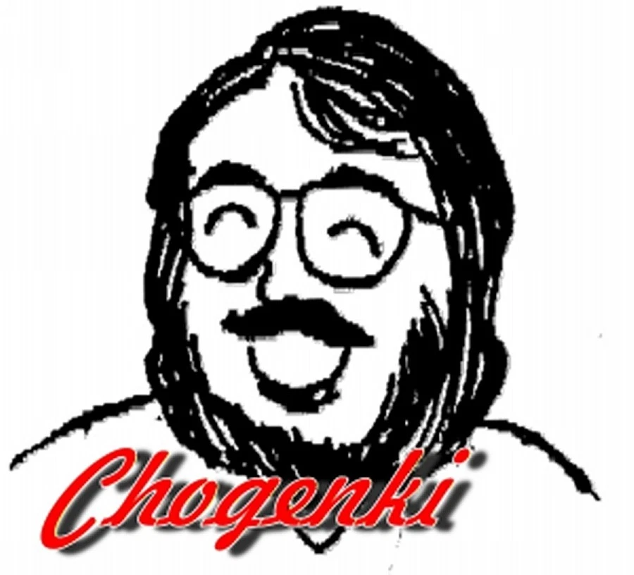 8 CD Box Set*Elvis Presley Memphis (8 CD) -FREE SHIPPING USA-OUTSTANDING Foto 3 de 3