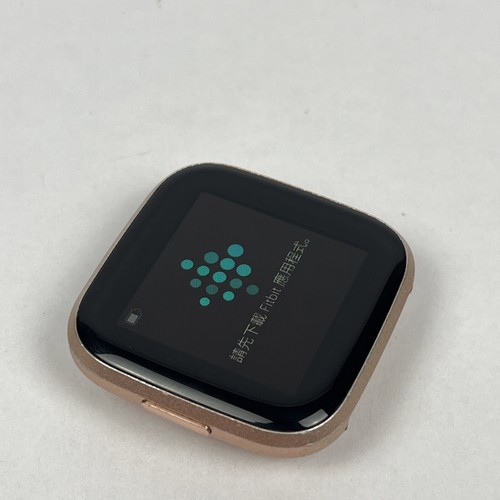 Fitbit Versa 2 FB507 Tracker de santé et de remise en forme galet or rose uniquement *fonctionne* - Photo 3 sur 6