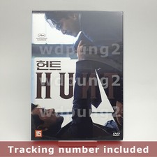 Hunt DVD Limited Edition (Korean) / Jung-jae Lee, Region 3 (Non-US)
