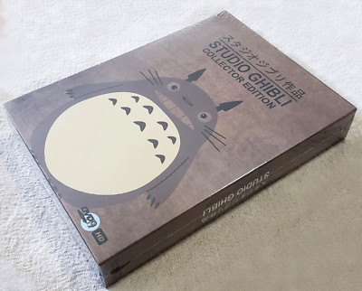 Japan Studio Ghibli Collection Box Set English Dubbed Hd 24 Movies Hayaomiyazaki Ebay