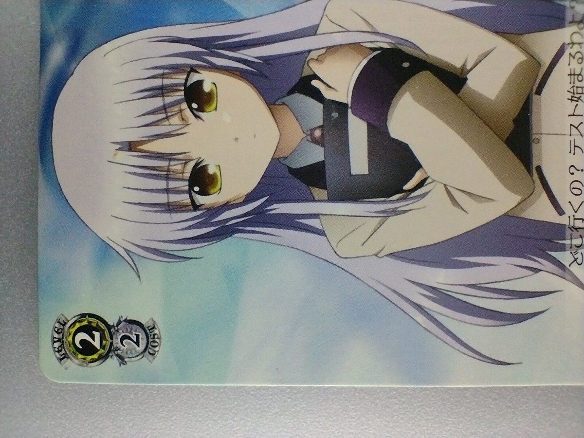 ヴァイス　危険な二人 ゆり&沙耶 SP サイン key angel beats Amazon.co.jp: ヴァイスシュヴァルツ Key all-star 危険な二人