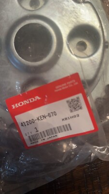 Honda OEM 33T Sprocket, Final Driven 41200-KEN-670 | eBay