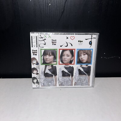 Task Have Fun Gips Jpop CD 2020