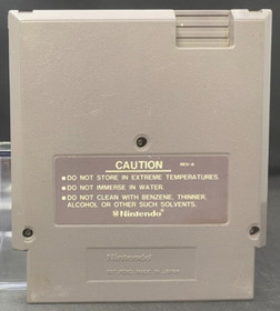 JAWS - Nintendo NES (1987) - TESTED WORKING CARTRIDGE ONLY