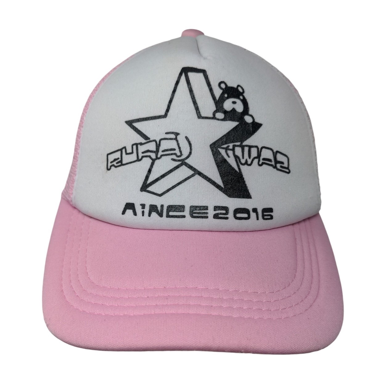 Star Snapback Mesh Back Trucker Hat Pink One Size Adjustable