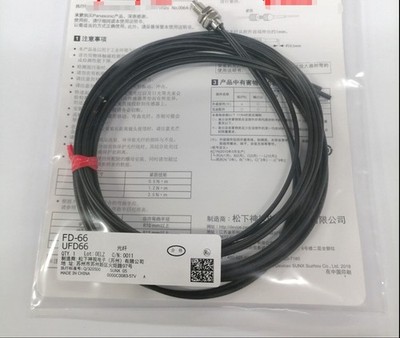 Z 1PCS NEW Optical Fiber Sensor FD-66 #am