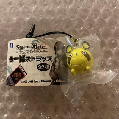 Steins Gate Yellow Wupa Strap Gacha 14+ Soft Mascot Acrylic Stand