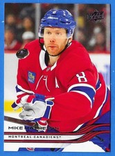 2025-26 Upper Deck Series 1 Hockey Base Mike Matheson #88 Montreal Canadiens