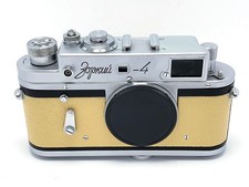 Early 50's Zorki-4 Soviet rangefinder camera - serviced and tested - 5902836