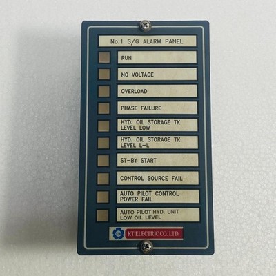 KT Electric KTMS-20-10 Lenkgetriebe Alarmzentrale