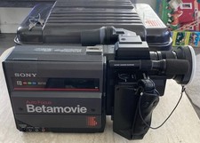 SONY BETAMOVIE BMC-220 BETAMAX Video Cassette Autofocus Camcorder Untested