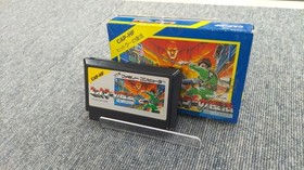 CAPCOM Hitler no Fukkatsu Top Secret Bionic Commando Famicom FC Game