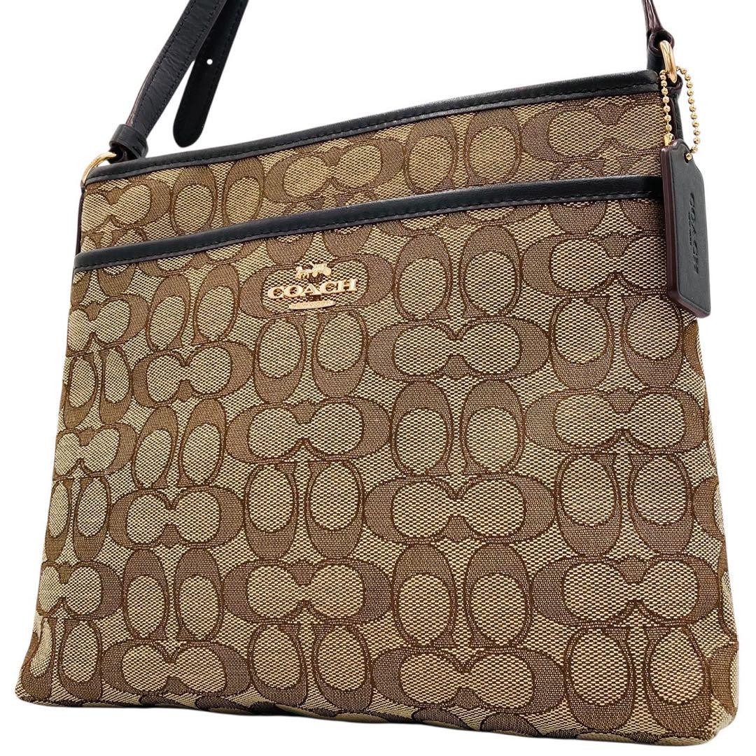 Coach Signature Canvas Shoulder Bag in Beige - Authentic Style G07121752