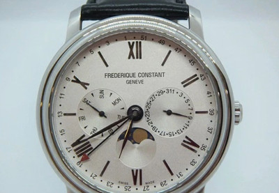 Frederique Constant Classic Business Timer Men s Watch FC-270SW4P6 White Dial