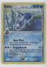 Latios Pokemon EX Holon Phantoms #22 2006