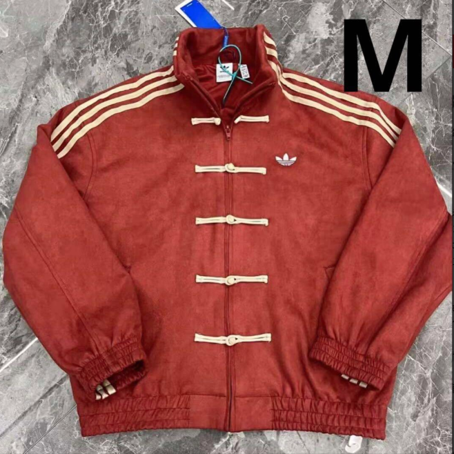 adidas China Exclusive Year of the Snake Track Jacket unisex