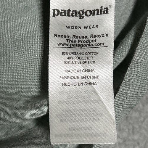 Patagonia Worn Wear Organic Cotton Men’s L Green Short Sleeve Button Down Shirt - 第 7/13 張圖片