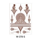Bild 73 von 85