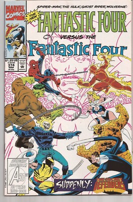 THE FANTASTIC FOUR #374   SECRET DEFENDERS X-OVER   PAUL RYAN COVER ART