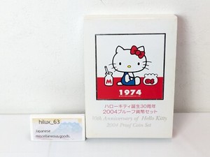 Japanese miscellaneous goods | 25+ Listings for sale | Updated Oct
