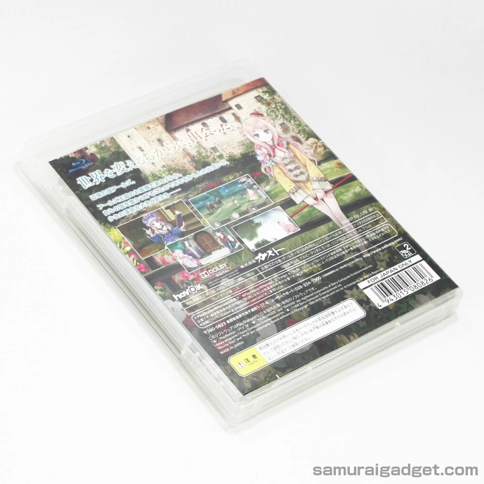 Atelier Meruru: The Apprentice of Arland PS3 [Japan] PlayStation 3 (GUST 2011) - Image 4 of 4