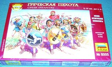 1/72 Zvezda Greek Hoplites MOS 8005