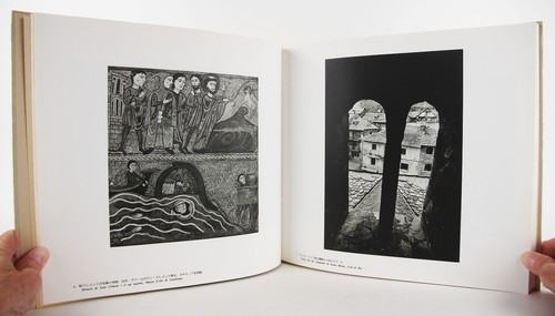 Catalan Romanesque Takeyoshi Tanuma Photos 1987 Assn Copy Nobel Laureate VG+ - Picture 11 of 18