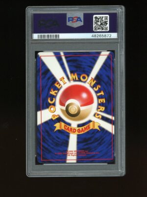 Pokemon PSA 8 NM-MINT 2000 Starmie Neo Revelation Japanese