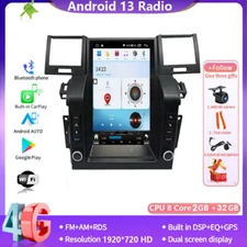 12.1" Android Car Radio For Land Rover Range Rover Sport L320 2005-2009 GPS Navi