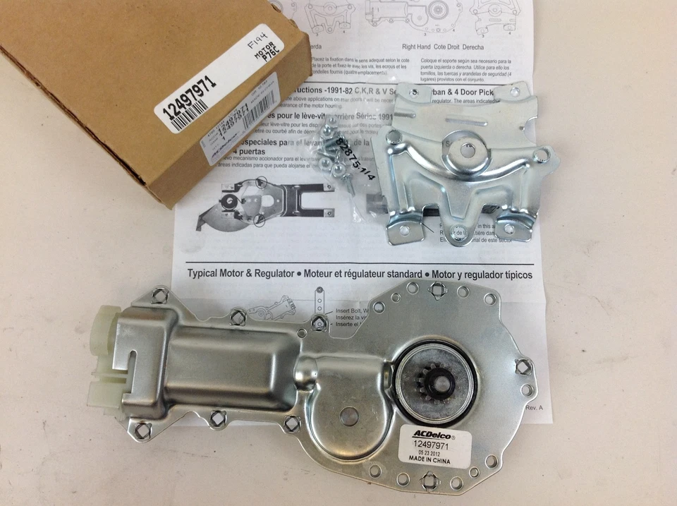 Chevrolet GMC Pontiac Buick Oldsmobile Front/Rear Door WINDOW LIFT MOTOR new OEM - Image 3 of 3