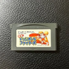 Gameboy Advance BBKunetsu DodgebFighters J2
