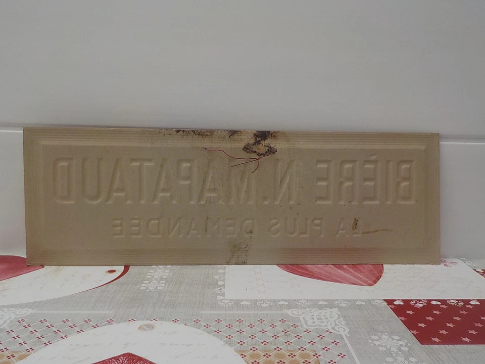 CARTON PUB ANCIEN BIERE BRASSERIE NARCISSE MAPATAUD LIMOGES - Photo 2/2