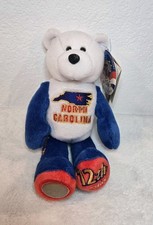 North Carolina Coin Bear Limited Treasures 50 States of America - Case Included