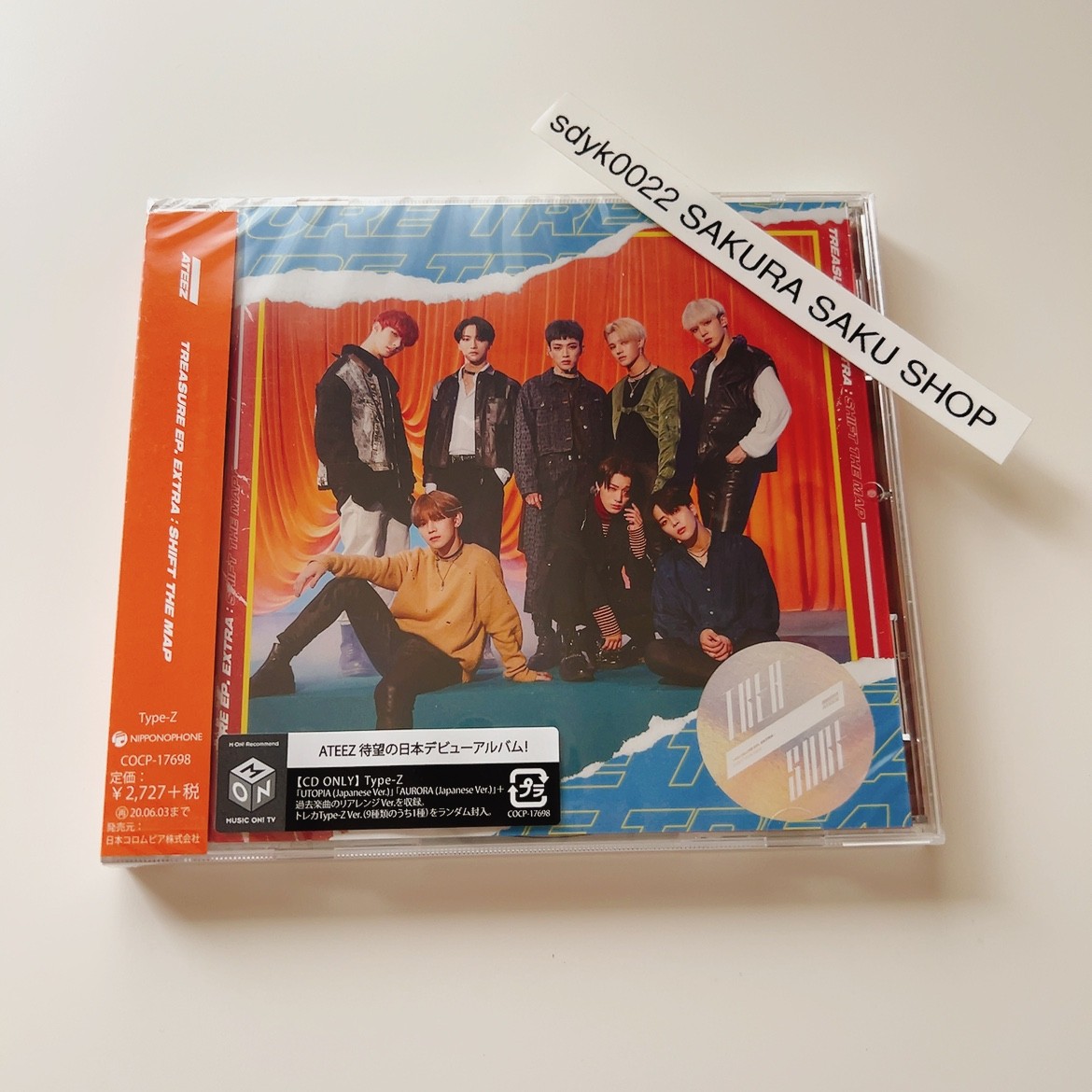 Import - Ateez Treasure Ep: Extra Shift The Map - Image 2