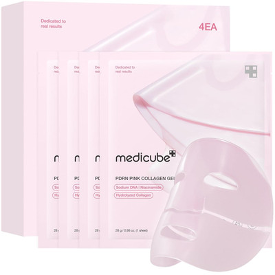 Jelly Gel Mask with Salmon DNA PDRN Pink Collagen | Overnight Face Mask, Korean