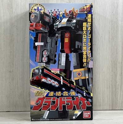 Super Minipla Grand Liner Train Megazord Power Rangers Lightspeed Rescue BANDAI