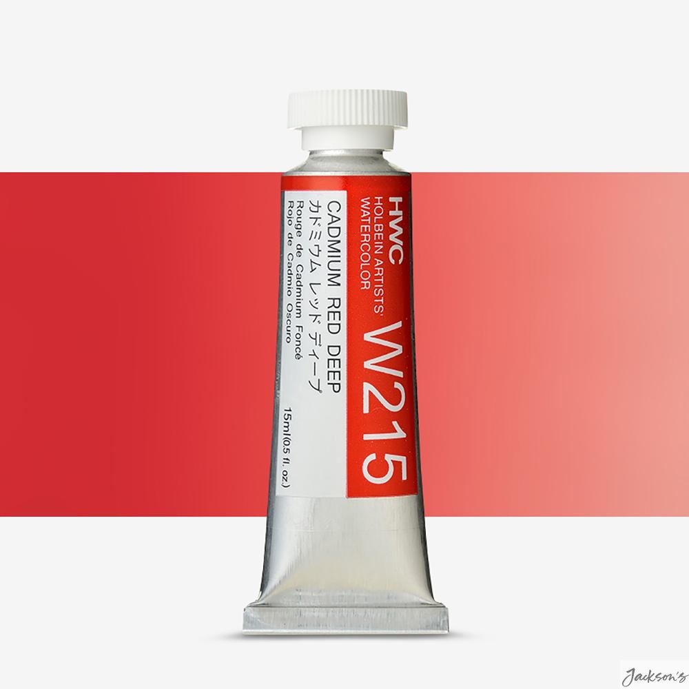 Holbein Artists Watercolour Paint Tube PR108 15ml Cadmium Red Deep Painting