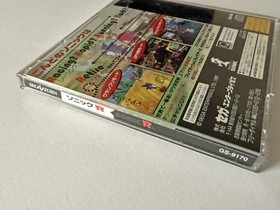 Sega Saturn Sonic R With Obi Postcard Ss