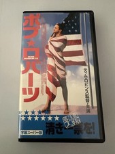 Tim Robbins Bob Roberts VHS