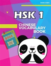 Chinese Vocabulary Book HSK 1: practice standard chinese character level 1 (1...